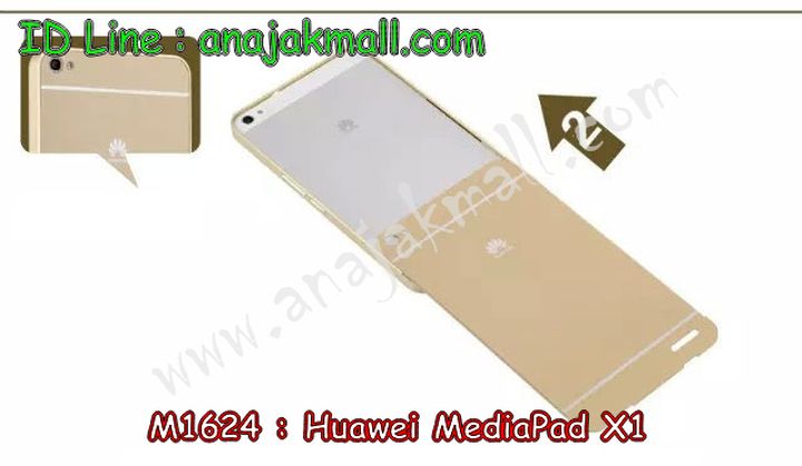 เคส Huawei mediapad x1,เคสหนัง Huawei mediapad x1,เคสไดอารี่ Huawei mediapad x1,เคสพิมพ์ลาย Huawei mediapad x1,เคสฝาพับ Huawei mediapad x1,เคสฝาพับพิมพ์ลาย Huawei mediapad x1,เคสยางใส Huawei mediapad x1,เคสกระจกหัวเว่ย mediapad x1,เคสซิลิโคนพิมพ์ลายหัวเว่ย mediapad x1,เคสโชว์เบอร์ Huawei mediapad x1,เคสอลูมิเนียม Huawei mediapad x1,เคสประดับ Huawei mediapad x1,เคสคริสตัล Huawei mediapad x1,เคสกรอบอลูมิเนียม, เคสโลหะอลูมิเนียม Huawei mediapad x1,เคสแข็งใส Huawei mediapad x1